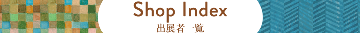 SHOP INDEX